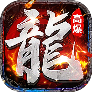 牧场传奇