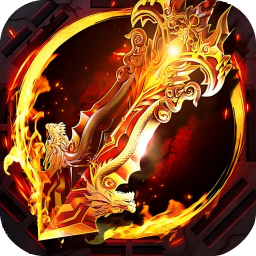 开天霸兵