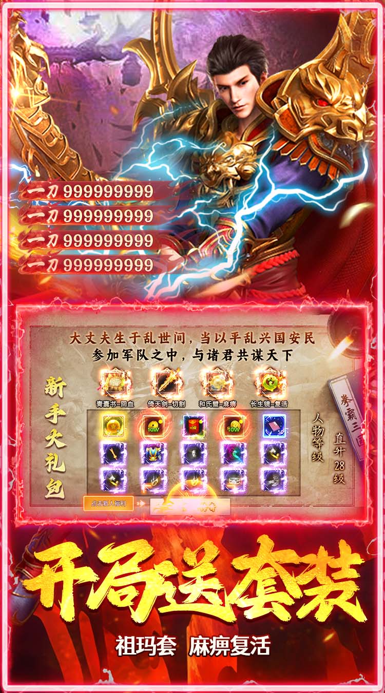 破镜重圆