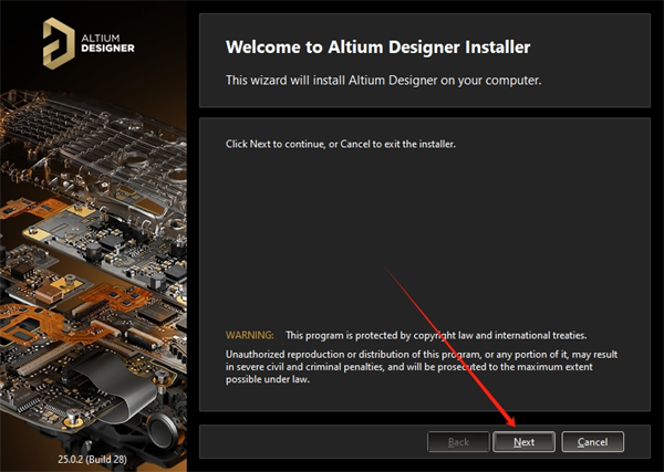 Altium Designer图文安装教程